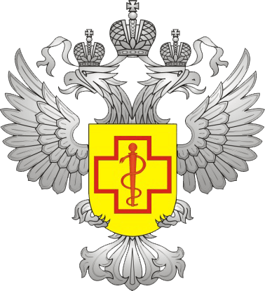 Санэпидемстанция СЭС Пущино